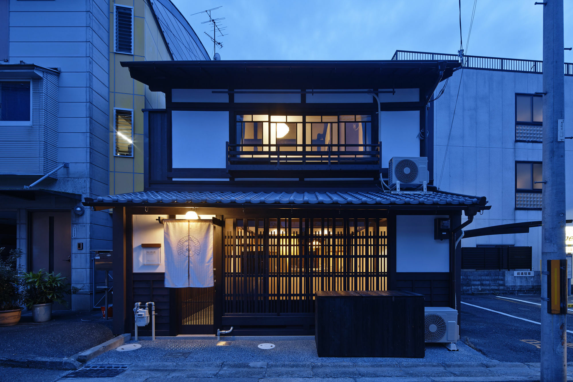 Kiyomizu Gojo Ntei Villa Kiotó Kültér fotó
