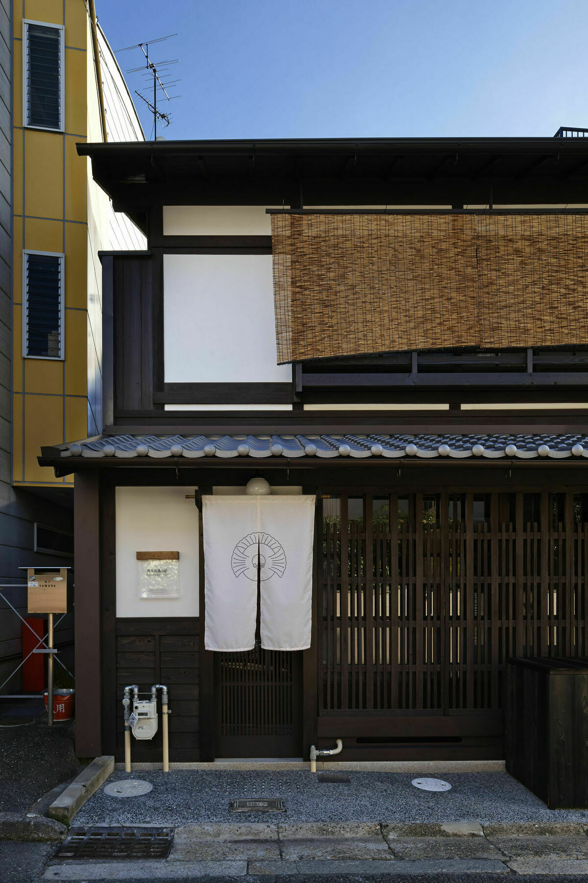 Kiyomizu Gojo Ntei Villa Kiotó Kültér fotó
