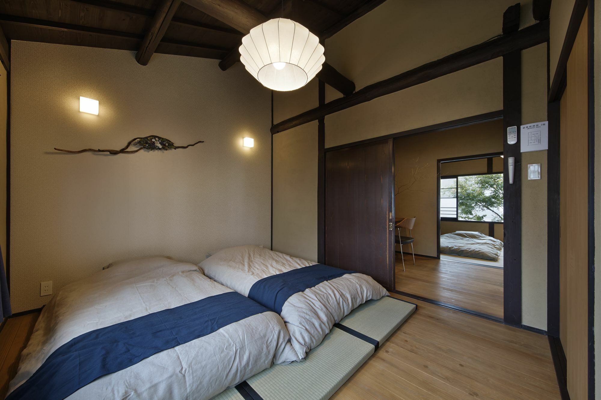 Kiyomizu Gojo Ntei Villa Kiotó Kültér fotó